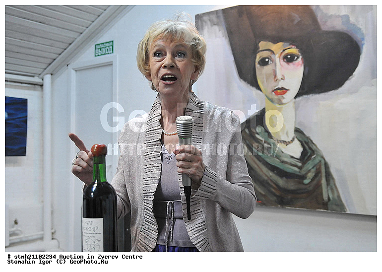 �������, ���������� �����