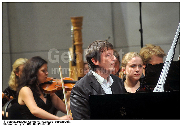 �������, �������, �����������, ����� �����������