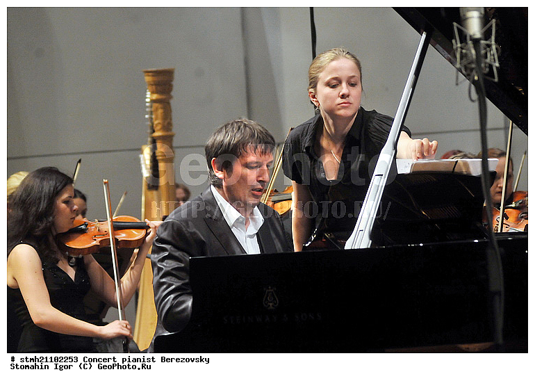 �������, �������, �����������, ����� �����������