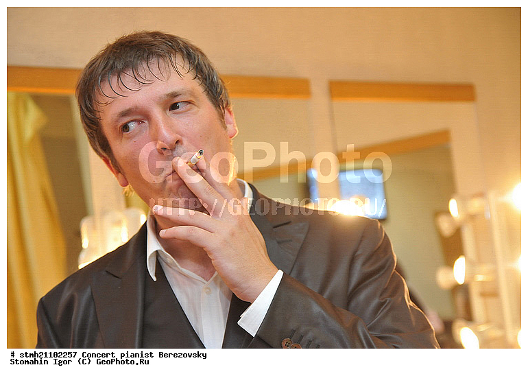 �������, �������, �����������, ����� �����������