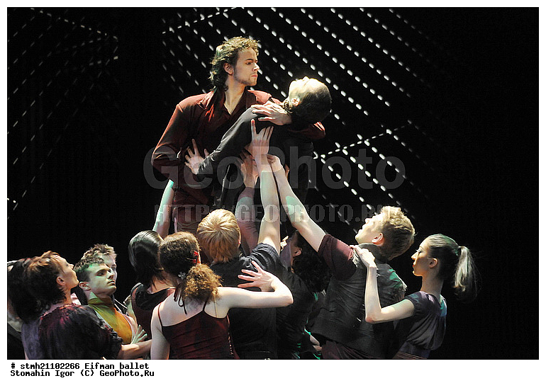 �����, ����� �������, ������, �����, �������