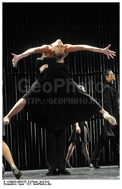 �����, ����� �������, ������, �����, �������