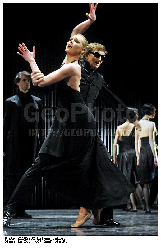 �����, ����� �������, ������, �����, �������