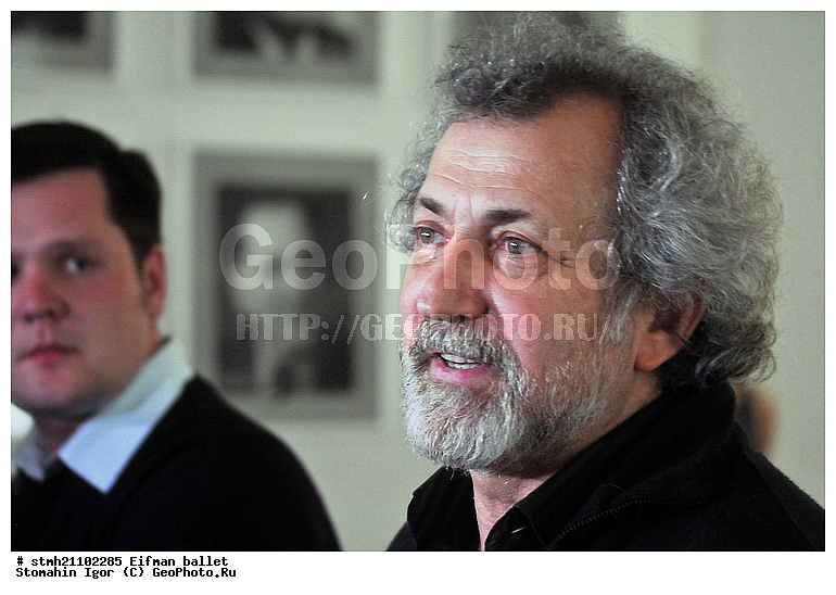 �����, ����� �������, ������, �����, �������