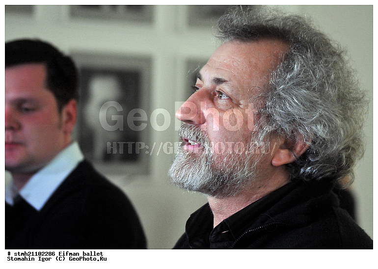 �����, ����� �������, ������, �����, �������