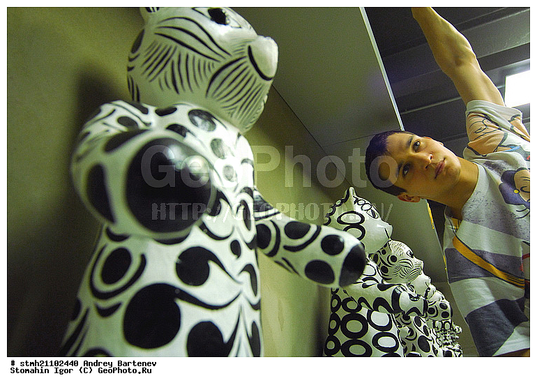 ������ ��������, ��������, ��������