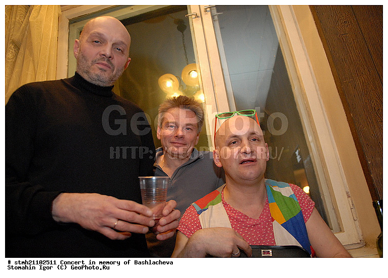 �������, ��������� ��������, ����, ���� ������