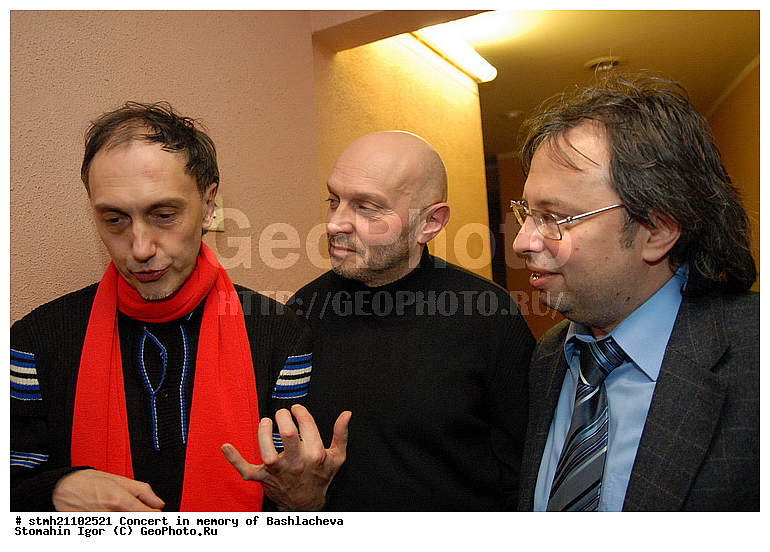 �������, ��������� ��������, ����, ���� ������