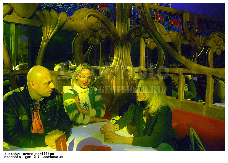 ���������, ����, �����������