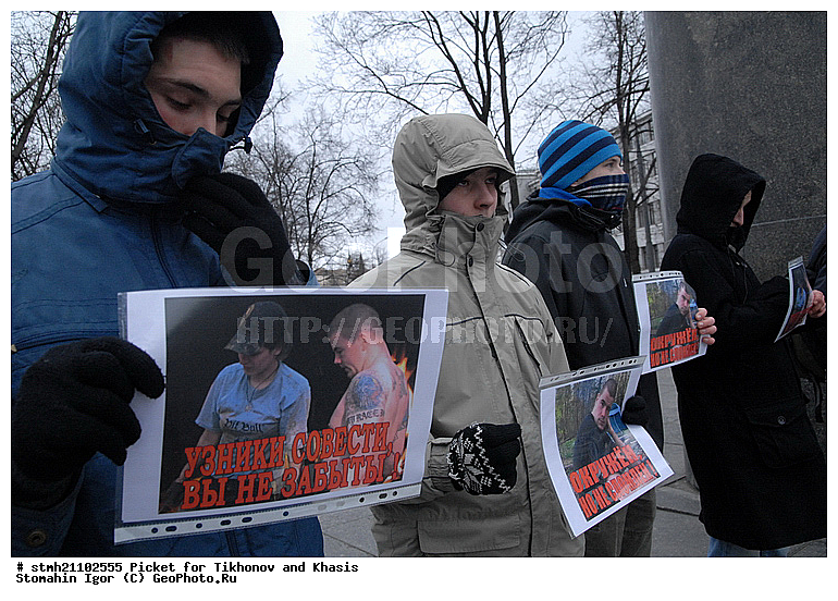 �����, �� �������� � �����