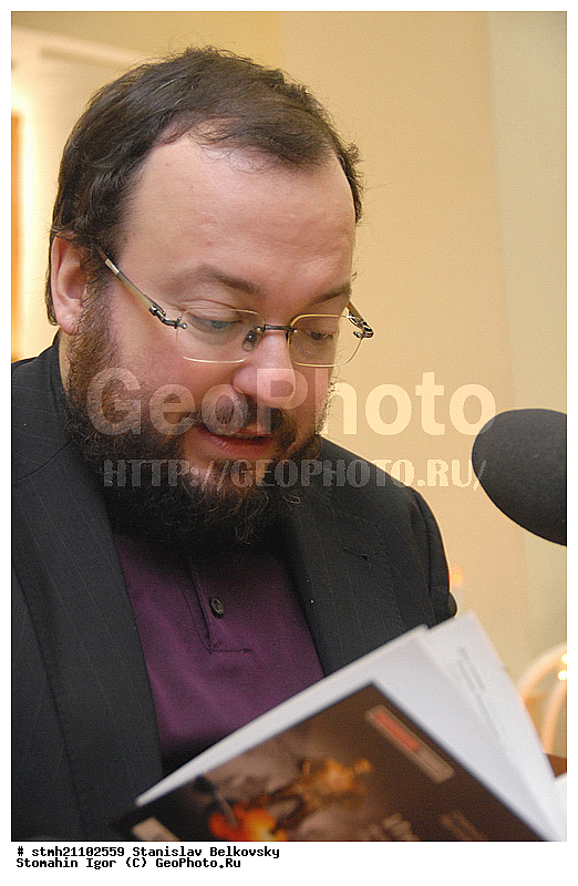 ��������� ����������, ���������