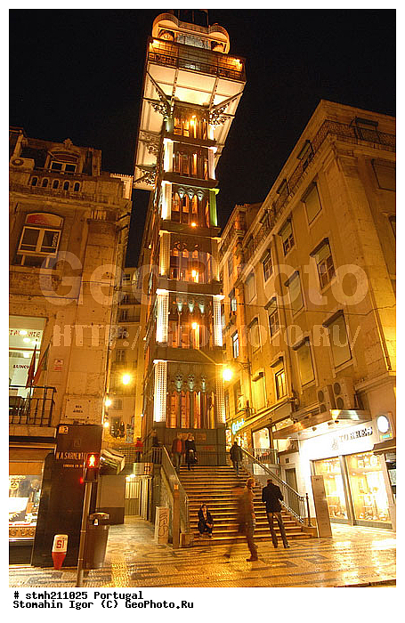 ����������,  ��������, ������:, ����, �����, �����