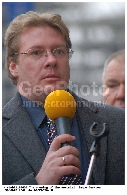 �������� �����, ������������ �����, ���������� ������, ��������� ���������, ���������� ������