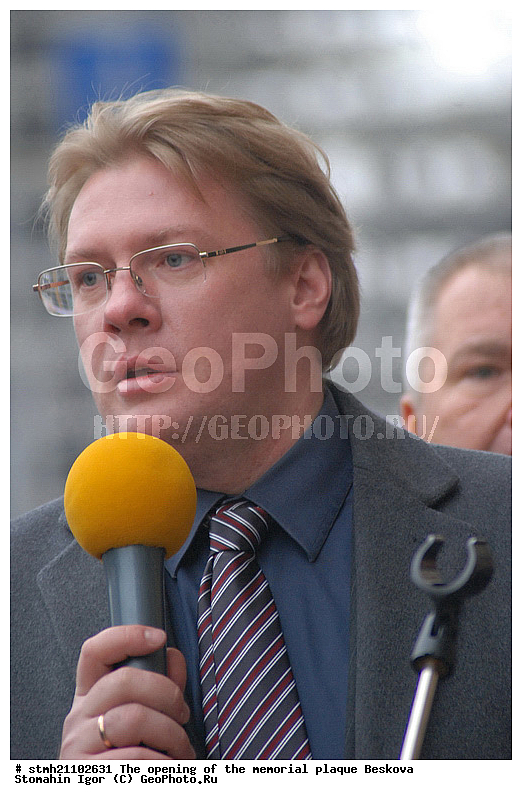 �������� �����, ������������ �����, ���������� ������, ��������� ���������, ���������� ������