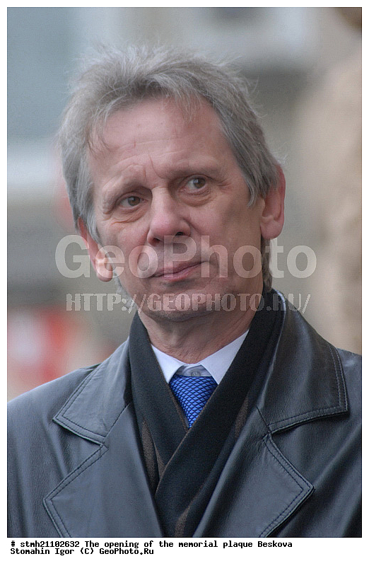 �������� �����, ������������ �����, ���������� ������, ��������� ���������, ���������� ������