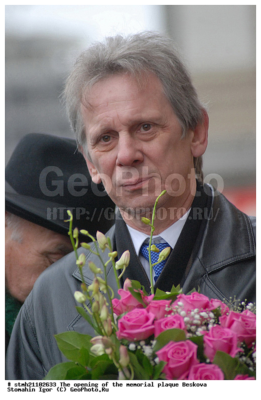 �������� �����, ������������ �����, ���������� ������, ��������� ���������, ���������� ������