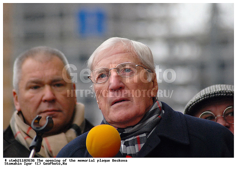 �������� �����, ������������ �����, ���������� ������, ��������� ���������, ���������� ������