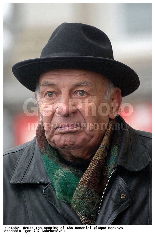 �������� �����, ������������ �����, ���������� ������, ��������� ���������, ���������� ������