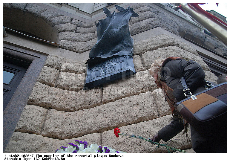 �������� �����, ������������ �����, ���������� ������, ��������� ���������, ���������� ������