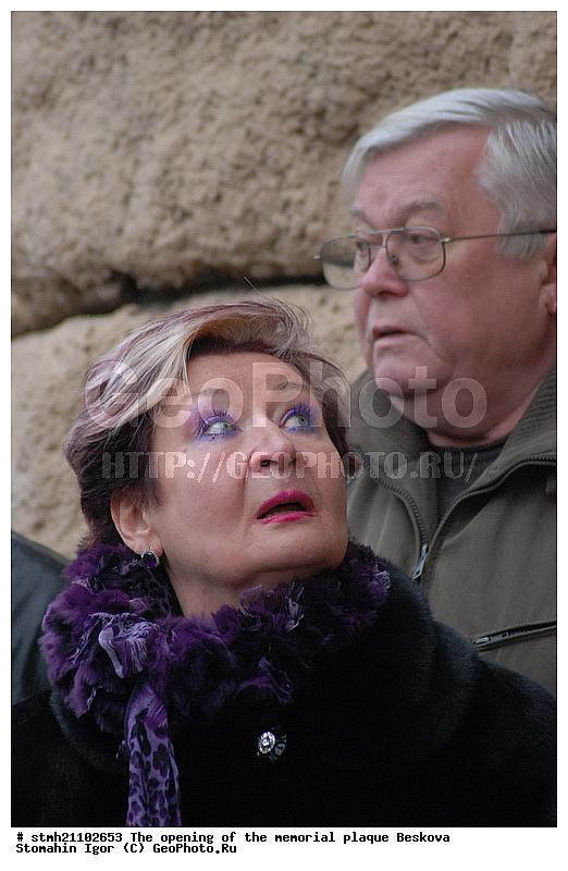 �������� �����, ������������ �����, ���������� ������, ��������� ���������, ���������� ������