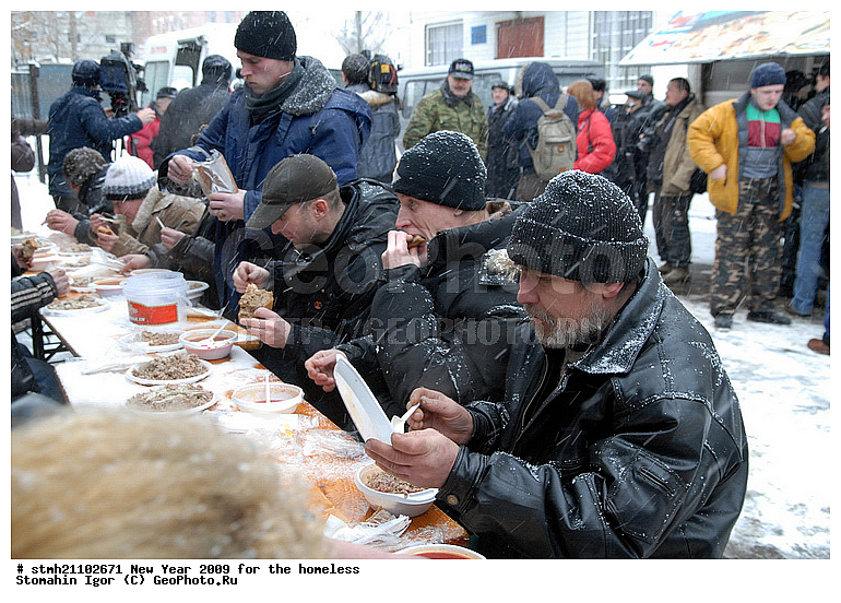 ����� ���, ���������, ������ 