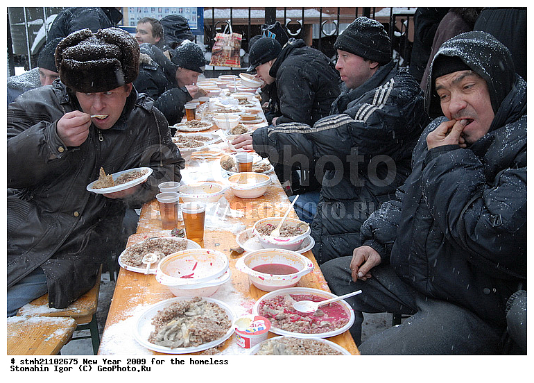 ����� ���, ���������, ������ 