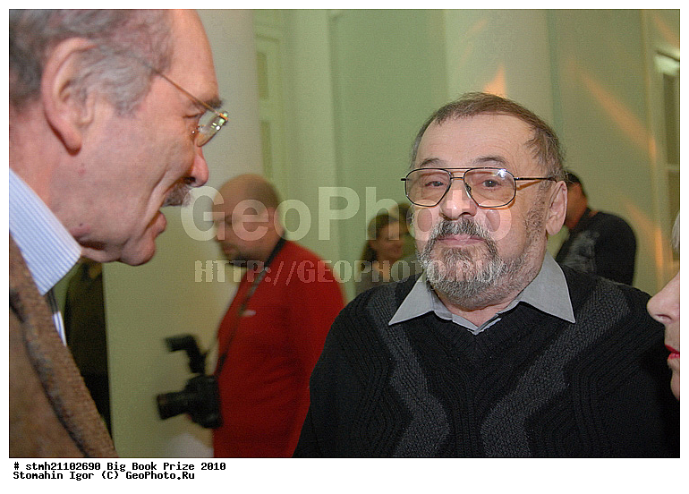 ������ ������� �����, ������� �����, ������