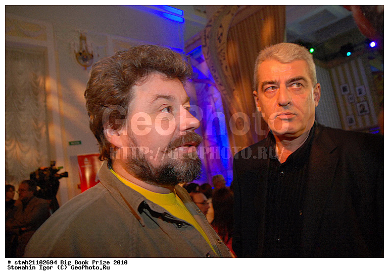 ������ ������� �����, ������� �����, ������