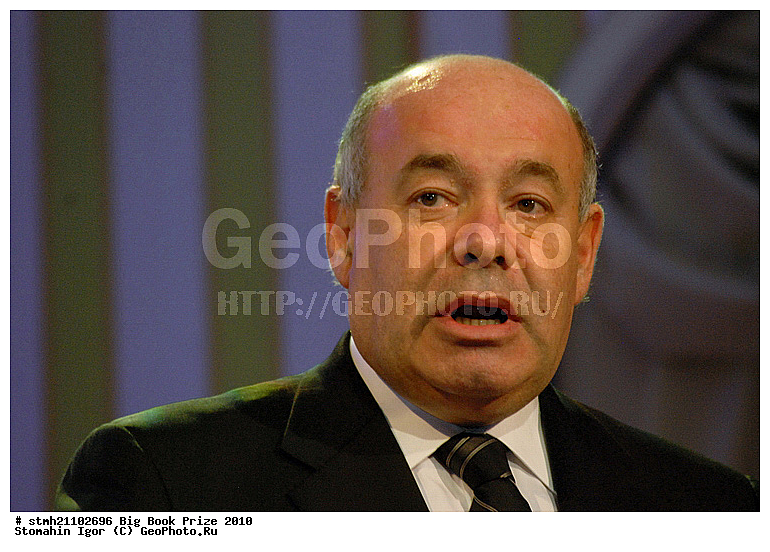 ������ ������� �����, ������� �����, ������