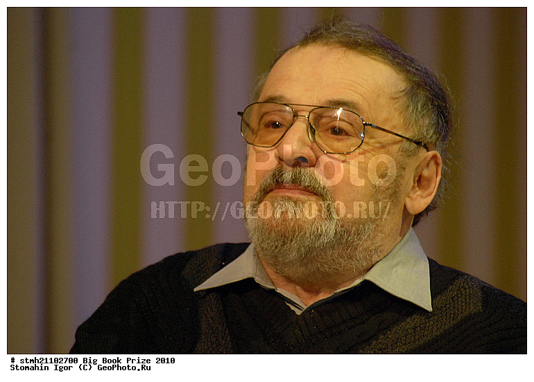 ������ ������� �����, ������� �����, ������