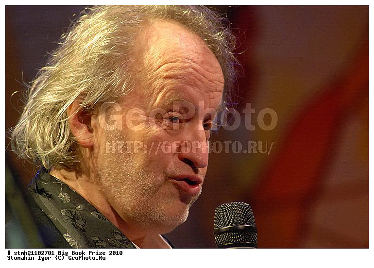 ������ ������� �����, ������� �����, ������