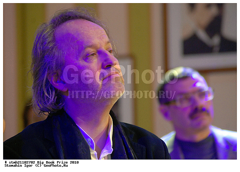 ������ ������� �����, ������� �����, ������