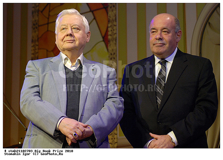 ������ ������� �����, ������� �����, ������