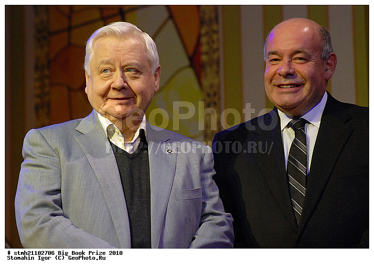 ������ ������� �����, ������� �����, ������