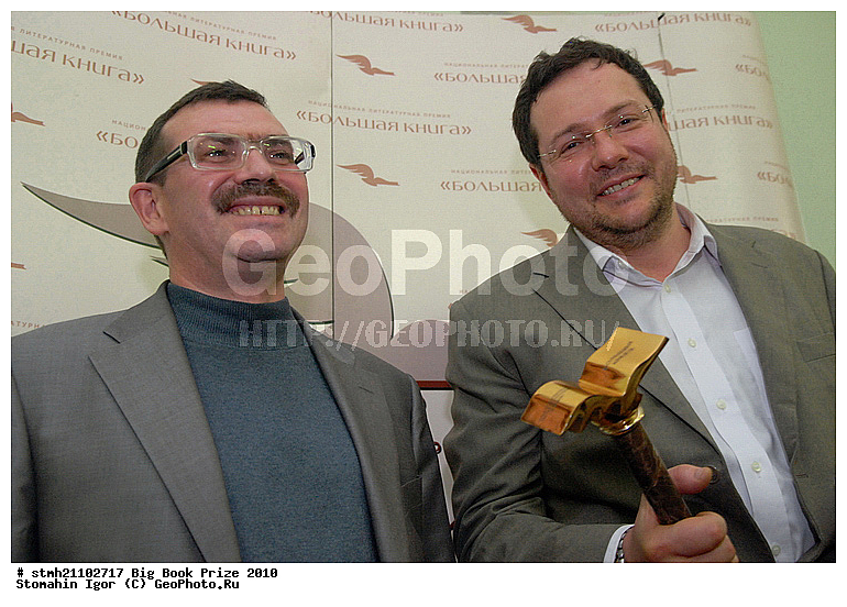 ������ ������� �����, ������� �����, ������