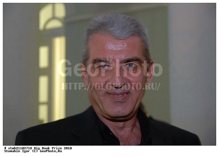 ������ ������� �����, ������� �����, ������