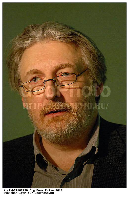 ������ ������� �����, ������� �����, ������