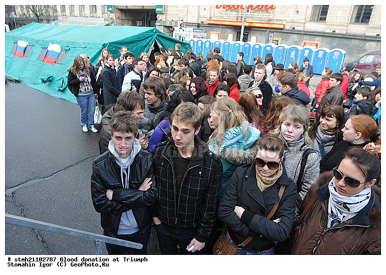 ����� �����, ������������ �������, �����, ����� �����