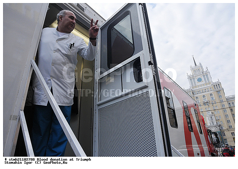 ����� �����, ������������ �������, �����, ����� �����