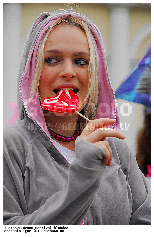 ���������, ���������