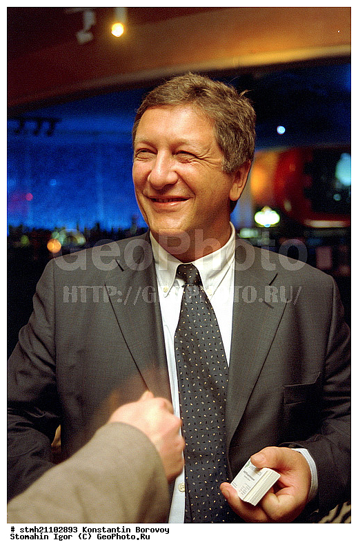 ���������� �������, �������, ���������������, �������