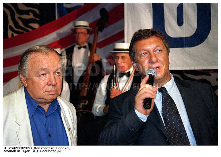 ���������� �������, �������, ���������������, �������