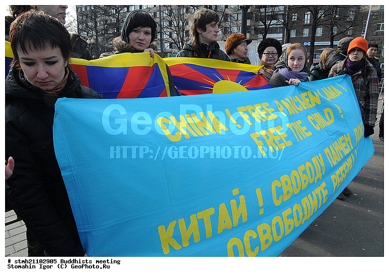 ������, ��������