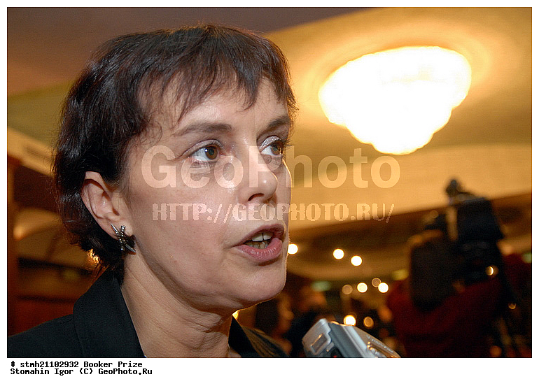 ����������� ������, ������