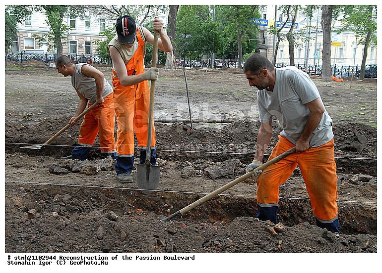 ������������� ���������� ��������, ��������� �������, �������, ������, �������