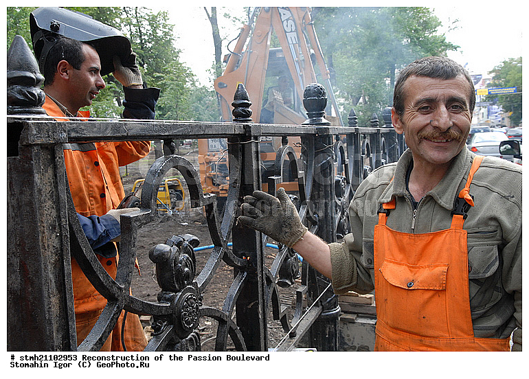 ������������� ���������� ��������, ��������� �������, �������, ������, �������