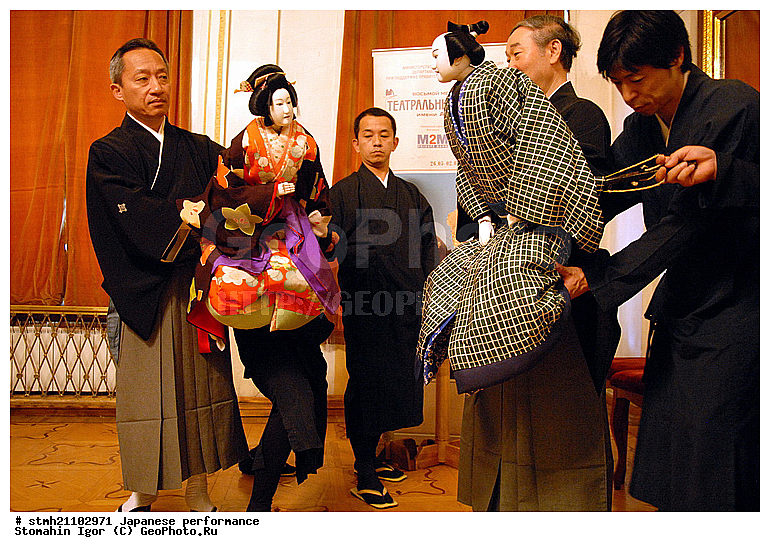 ���������, �������� ���������