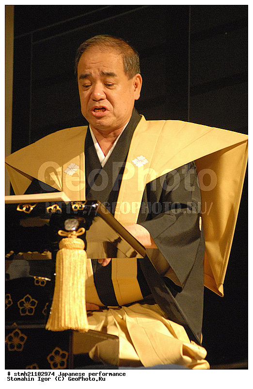 ���������, �������� ���������