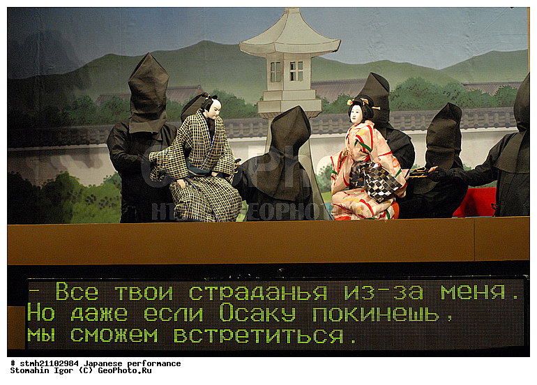 ���������, �������� ���������