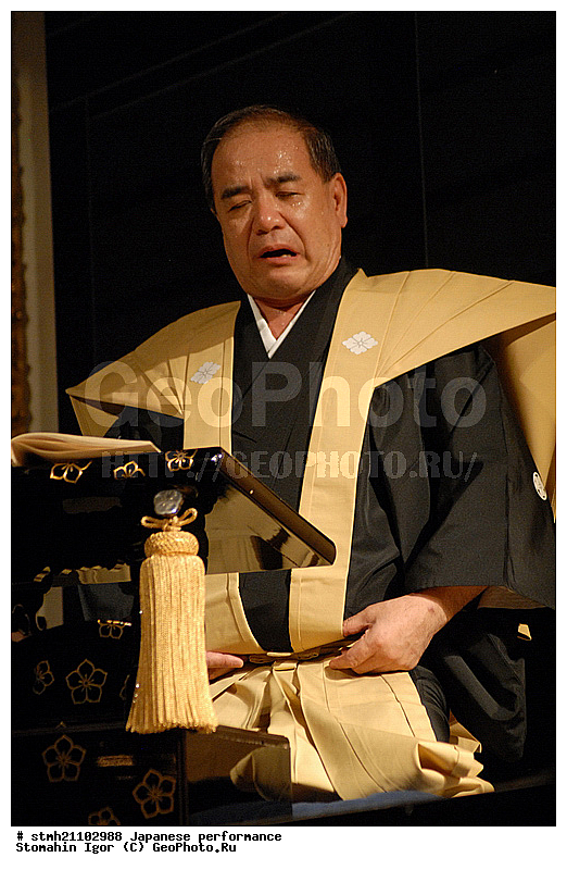 ���������, �������� ���������